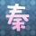 有玩家设计了一个《巫师3》沙漠资料片 简直太牛了
